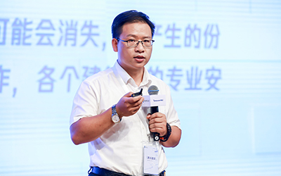 现场授牌！北京金年会(中国)诚信亮相腾讯全球数字生态大会，助力智能建筑的“未来经济”