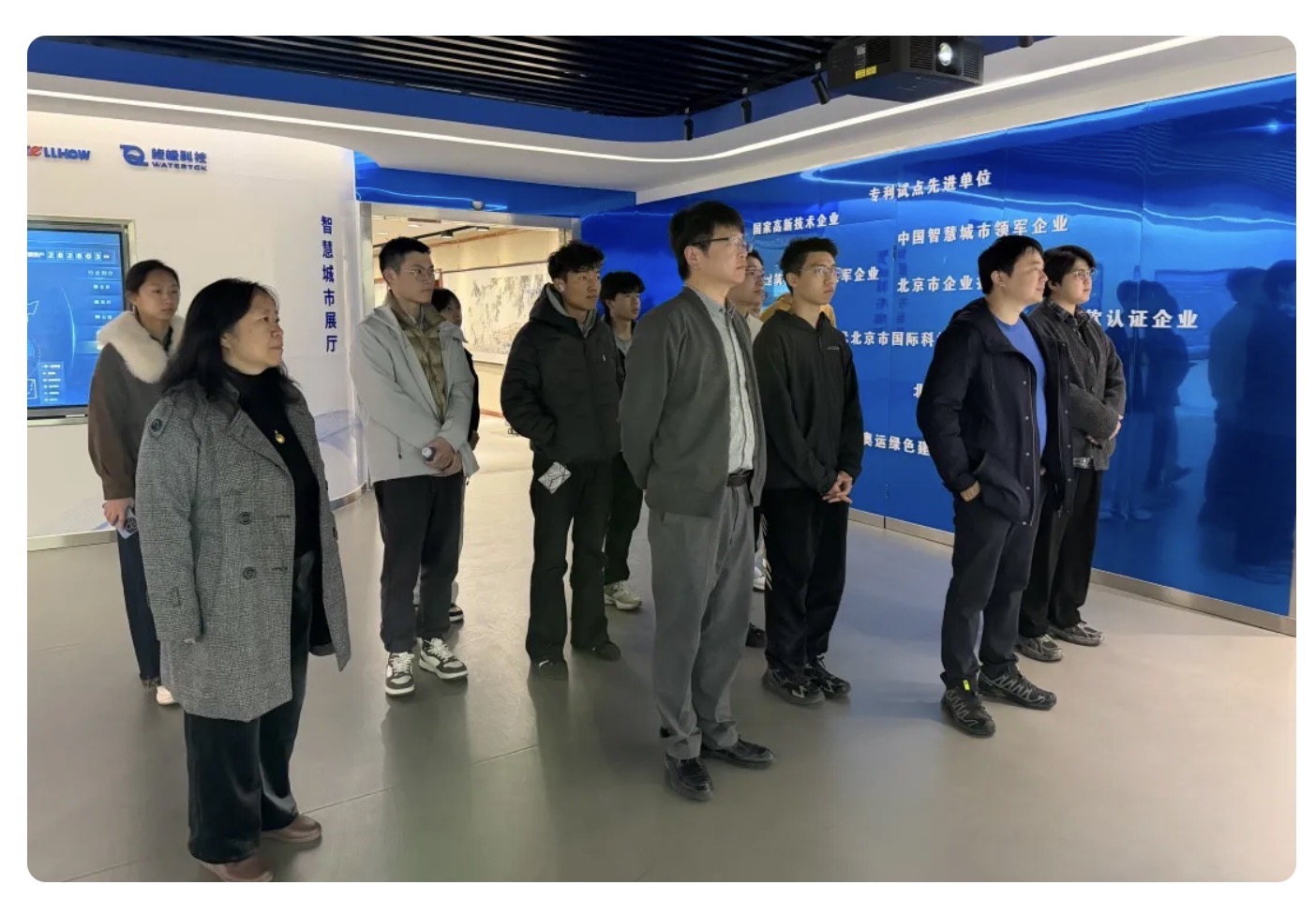 当清华课堂“搬”进金年会(中国)诚信：一场从书本到产业的一线之旅