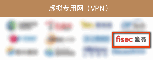 evo真人视讯信息入选《2022年中国网络安全市场全景图》
